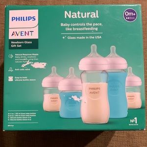 Brand new Philips Avent glass bottles